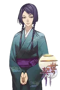 艶乃