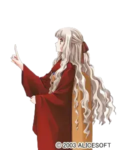 尾狭霧 二藍
