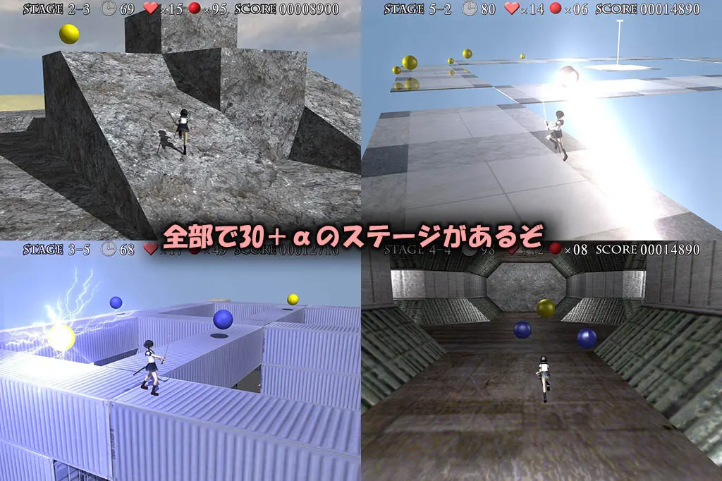 截图 3