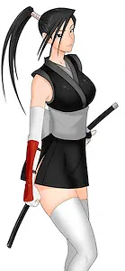 Rin
