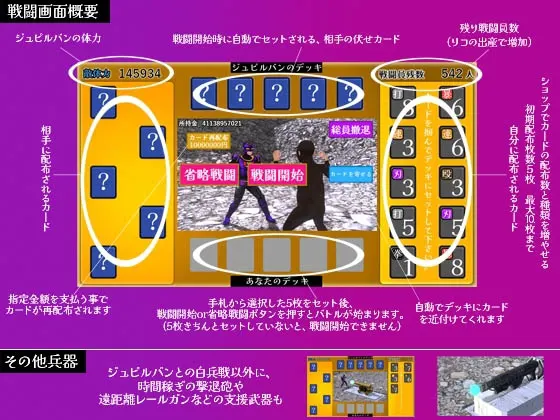 截图 1