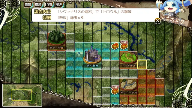 截图 1