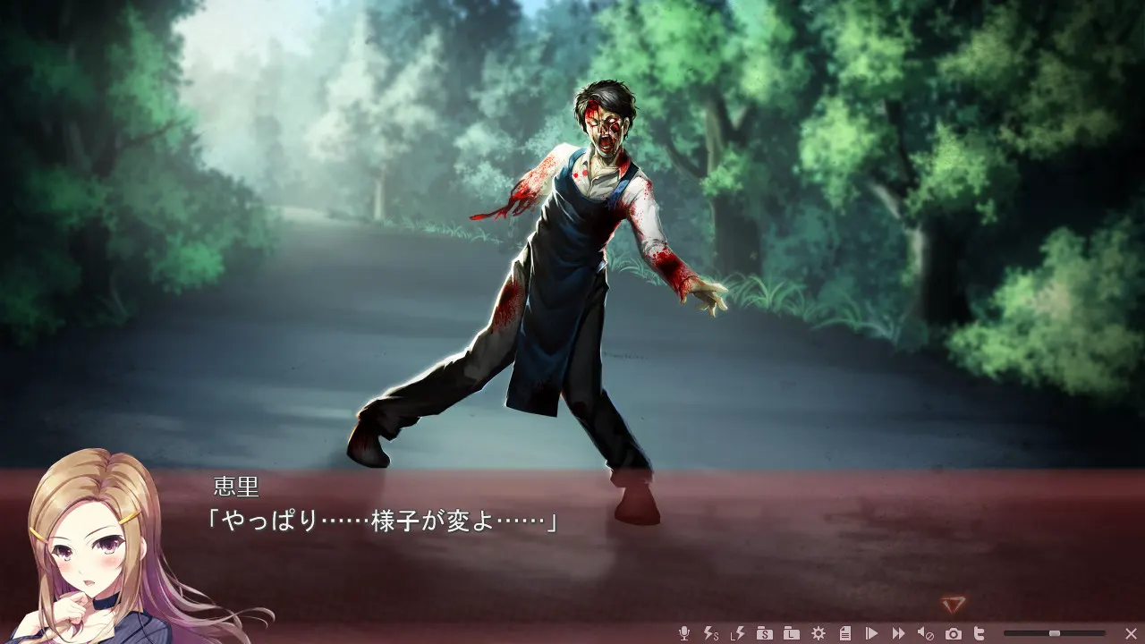 截图 3
