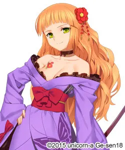 伊東一刀斎