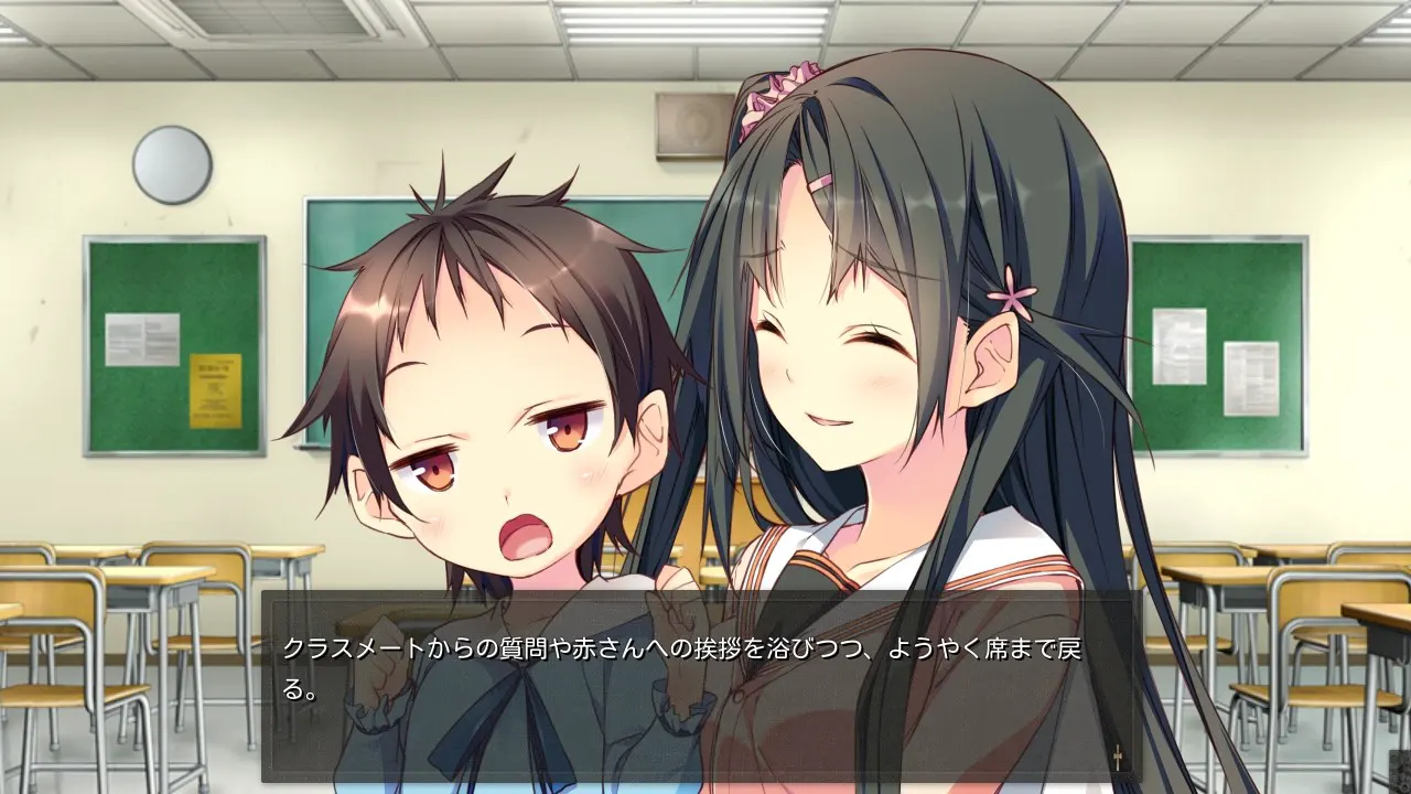 截图 4