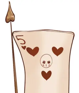 守卫