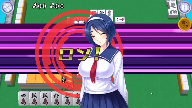 截图 7