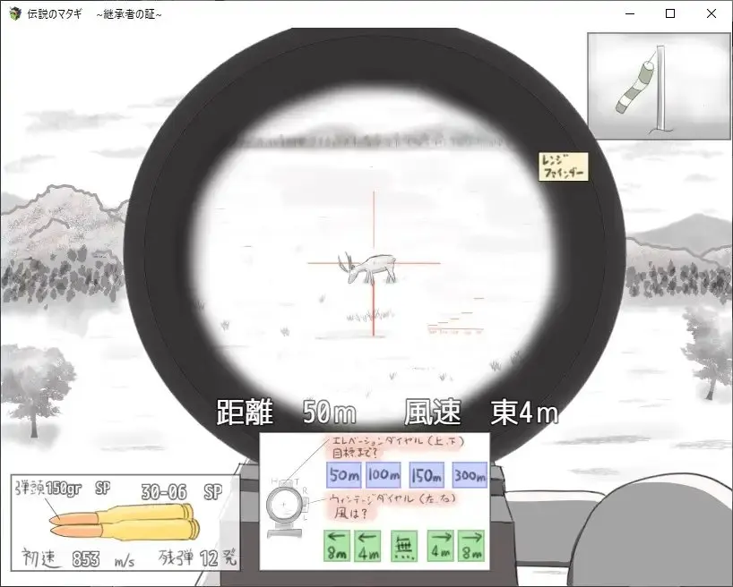 截图 2