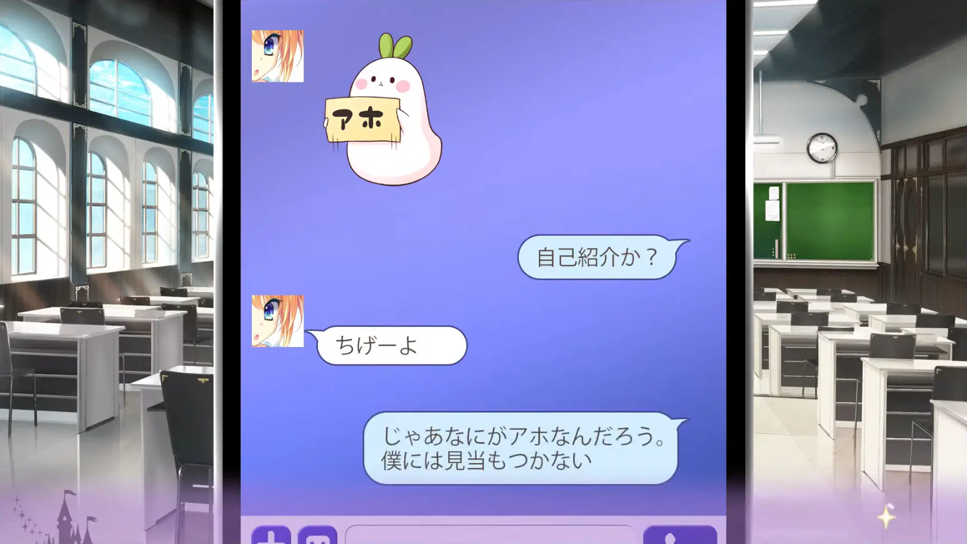 截图 6