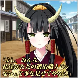 皋月