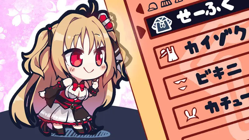 截图 2