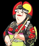 北木小梅