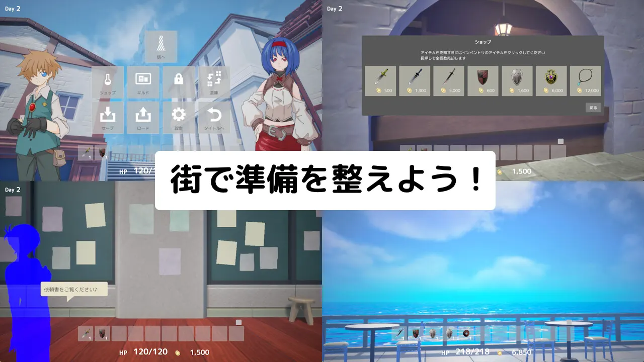 截图 1