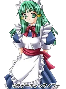 高坂 香澄