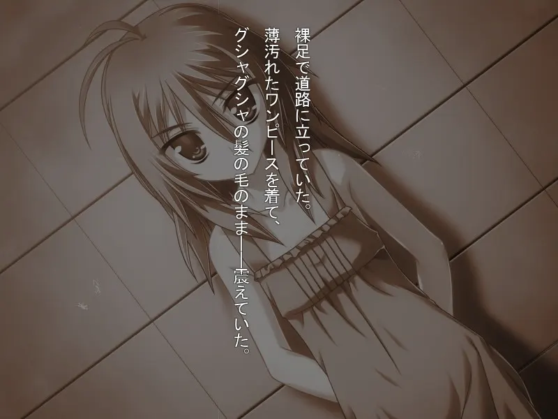 截图 3