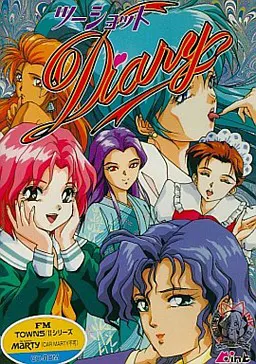 双人合照Diary