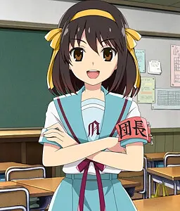 凉宫春日
