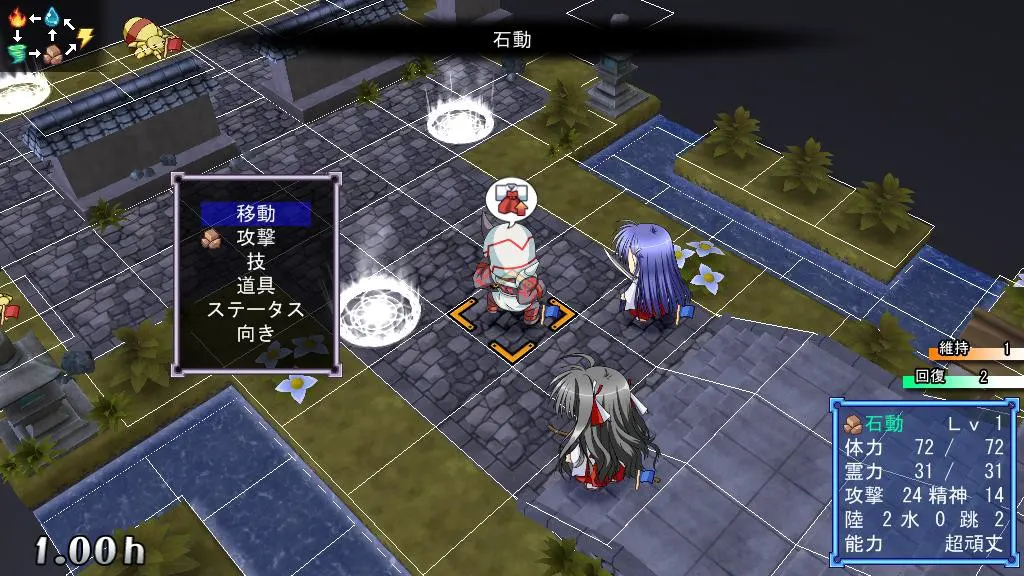 截图 9