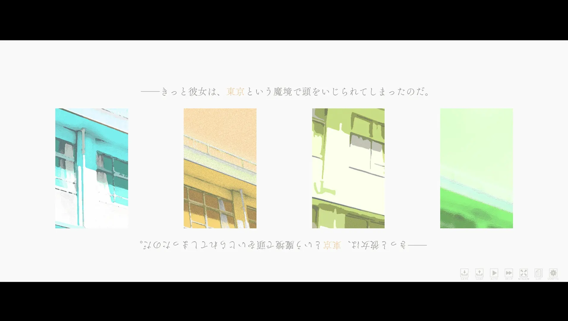 截图 5
