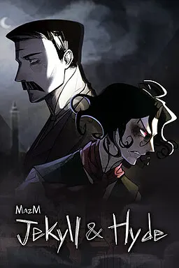 迈哲木:杰基尔与海德