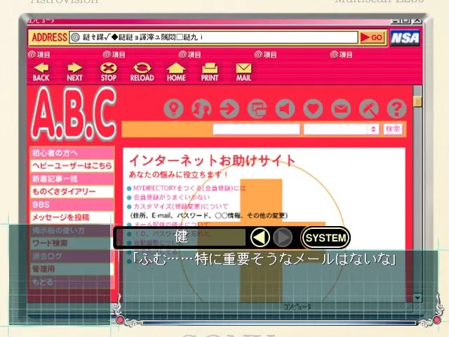 截图 1