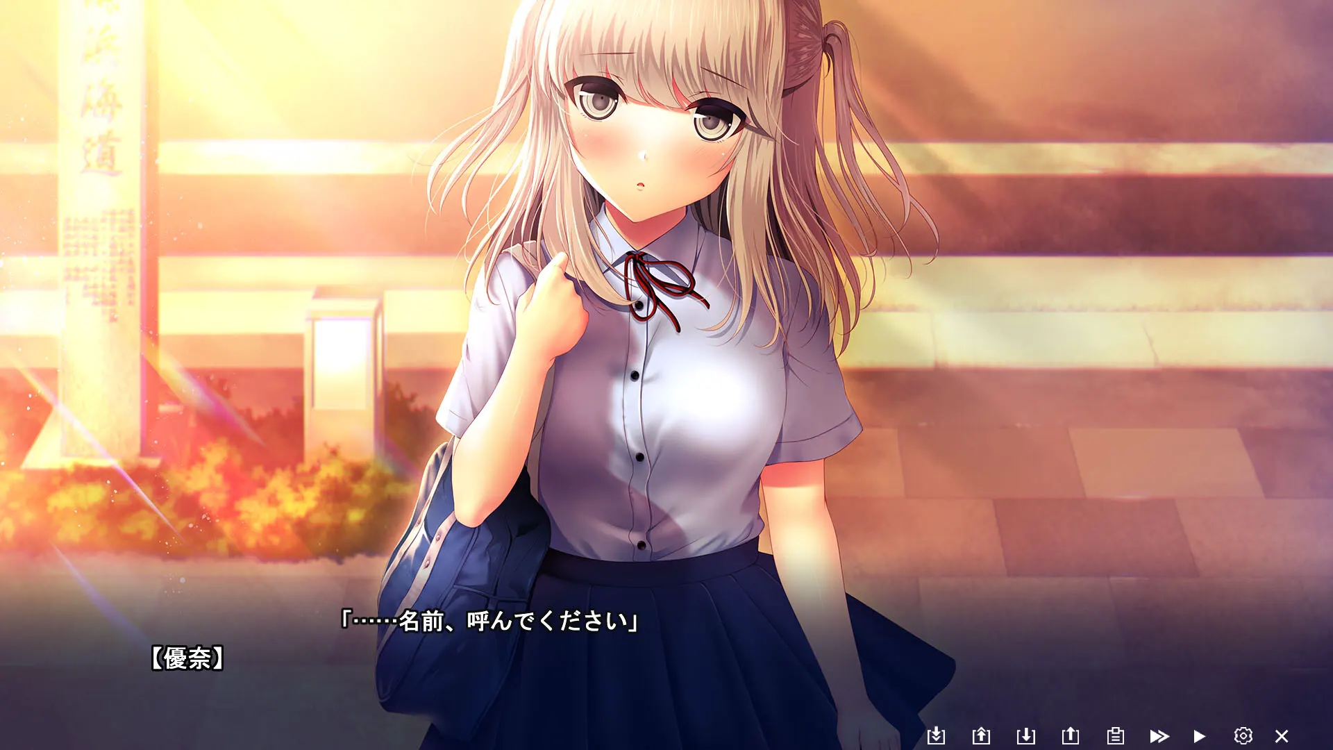 截图 2