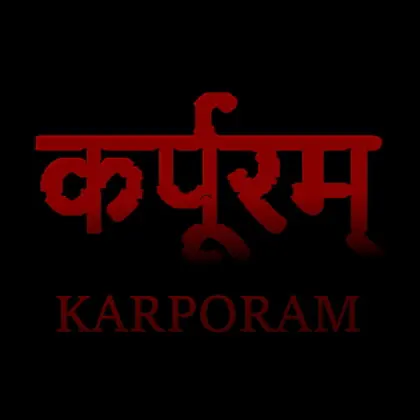 Karporam