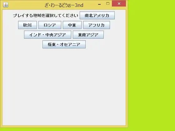 截图 1