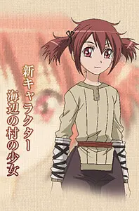 卢卡