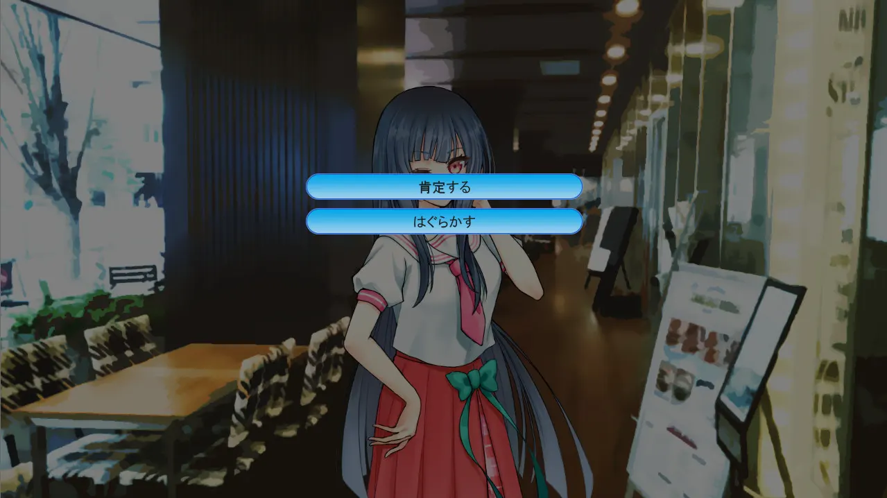 截图 2
