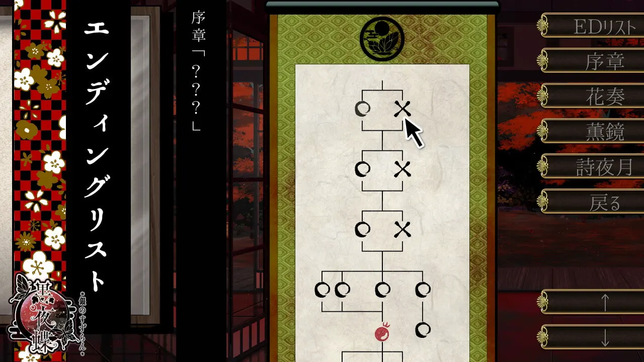 截图 2