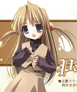 帕尔蒂