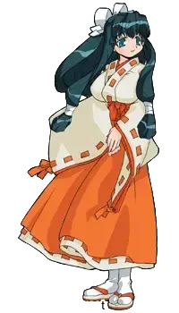 山神志乃