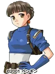 塞蒂