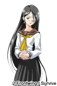 安芸月依子