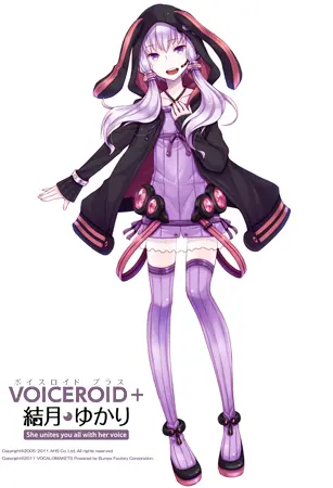 VOICEROID+ 結月ゆかり