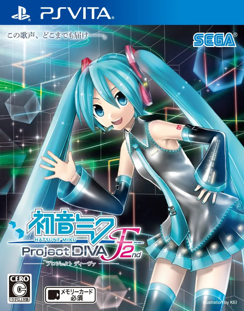 初音未来 -歌姬计划- f 2