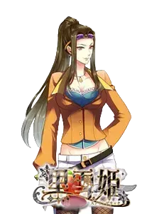 让娜=布什