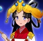 辉夜