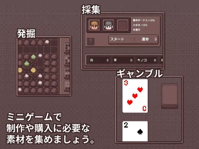 截图 1