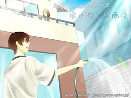 落向他的时雨是