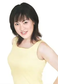 米岛希