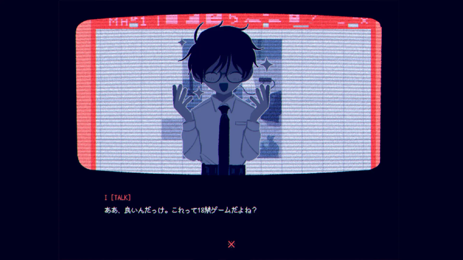 截图 2