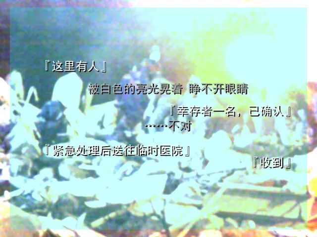截图 2