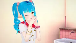 爱