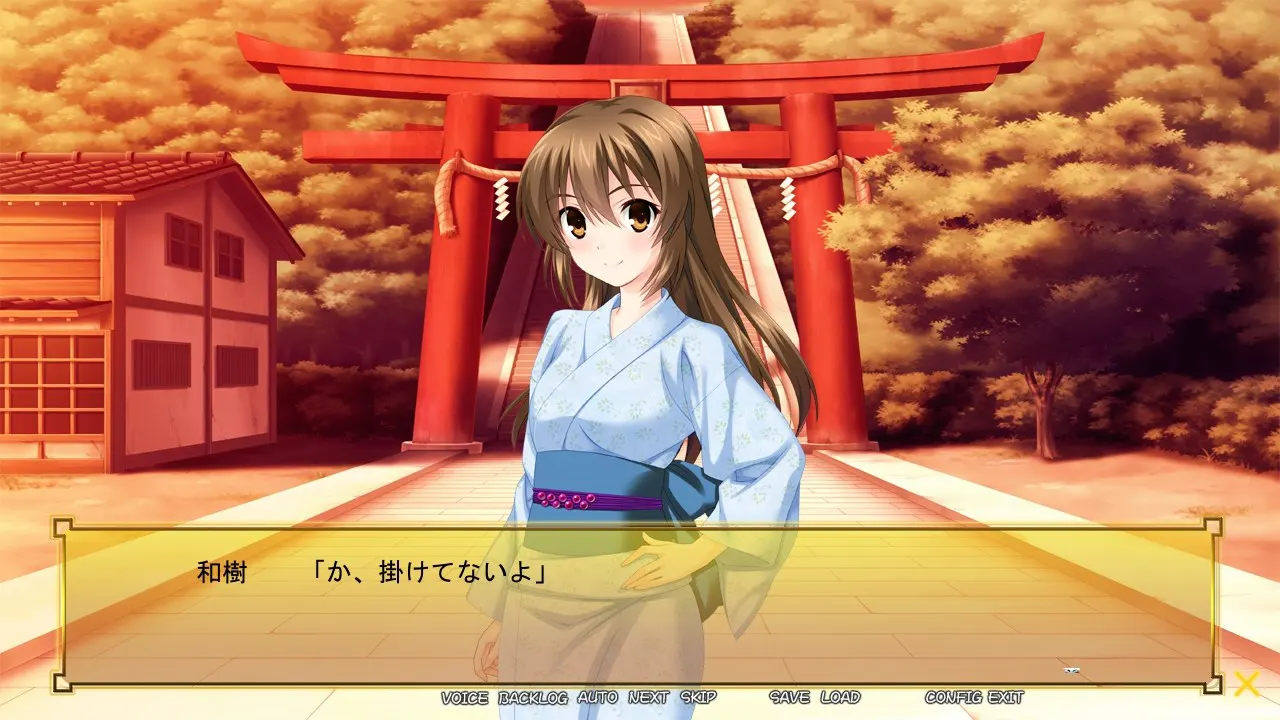 截图 7