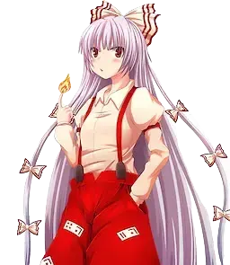藤原 妹紅