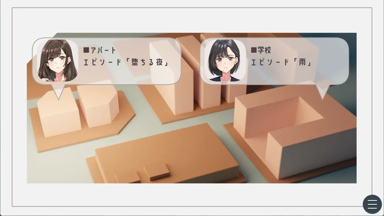 截图 1