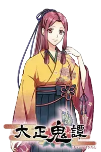 桂木 桃華