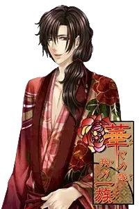 宫之杜茂